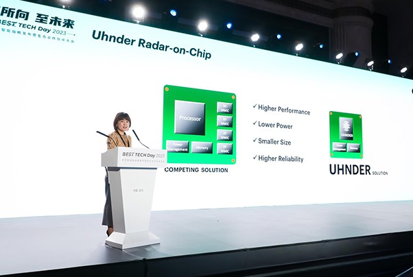 BEST TECH Day 2023智能汽車高峰論壇——Uhnder 4D數字成像雷達重塑自動駕駛行業感知標準