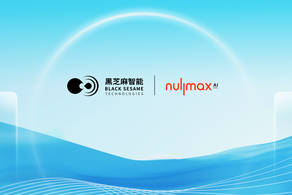 黑芝麻智能攜手Nullmax發(fā)布A2000多模態(tài)大模型智駕方案，提供端到端智駕新選擇