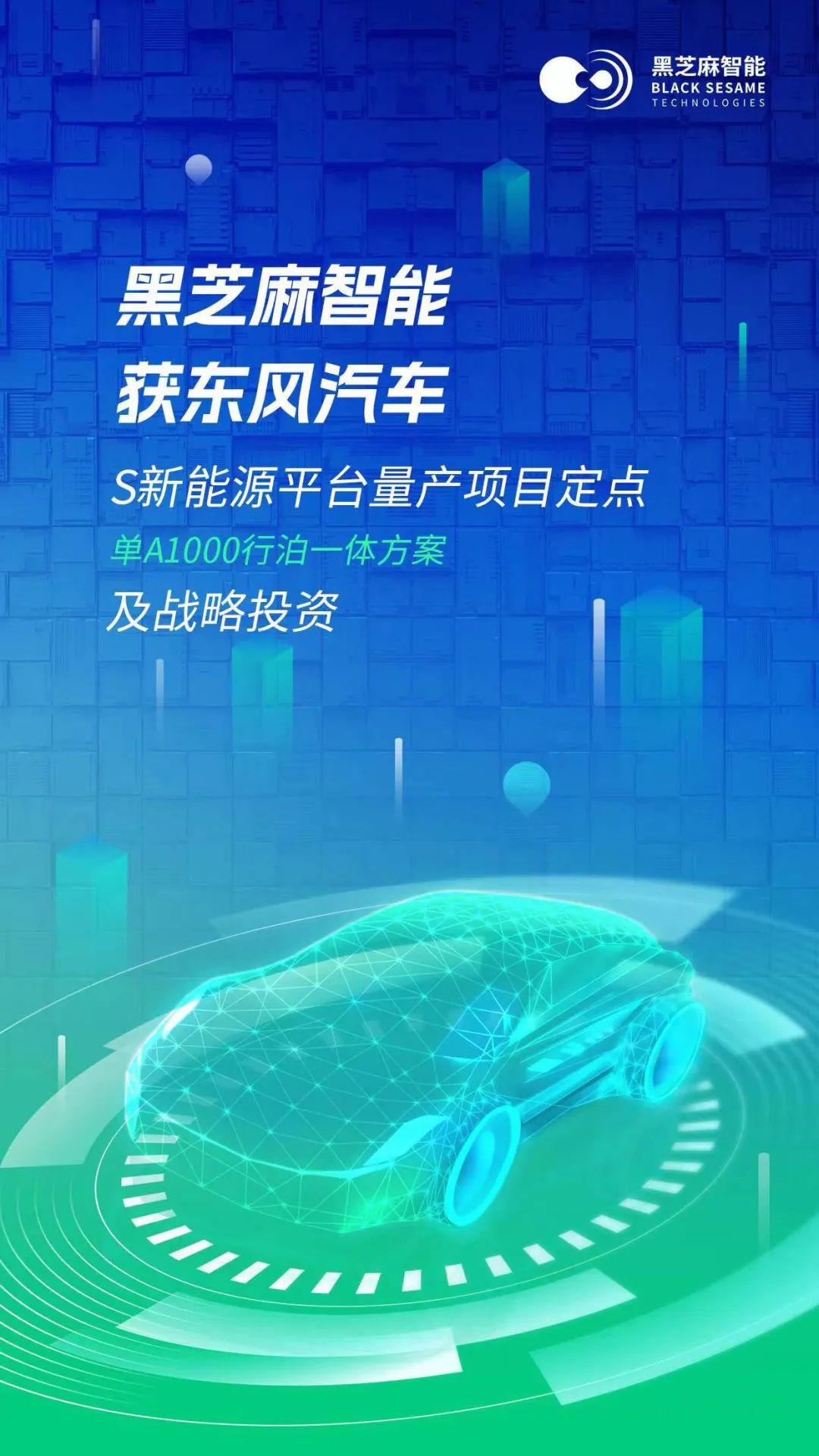 微信圖片_20221218114006.jpg