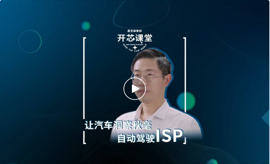微信截圖_20230323111130.png
