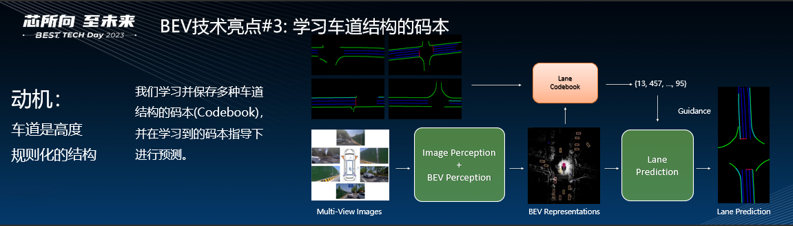 微信圖片_20230515141515.png