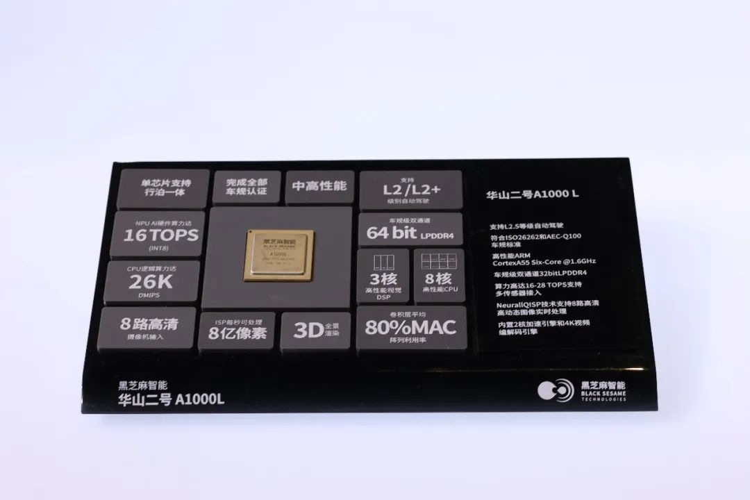 微信圖片_20230619104602.jpg