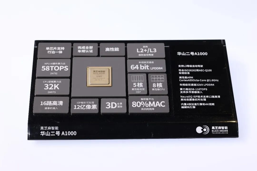 微信圖片_20230619104607.jpg