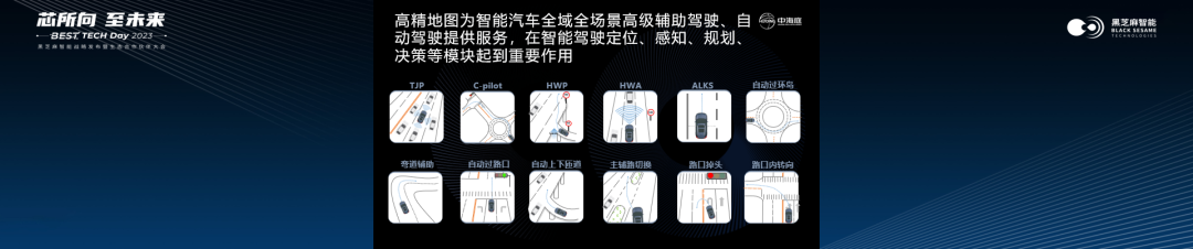 微信圖片_20230619110205.png
