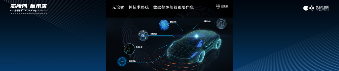 微信圖片_20230619110208.png