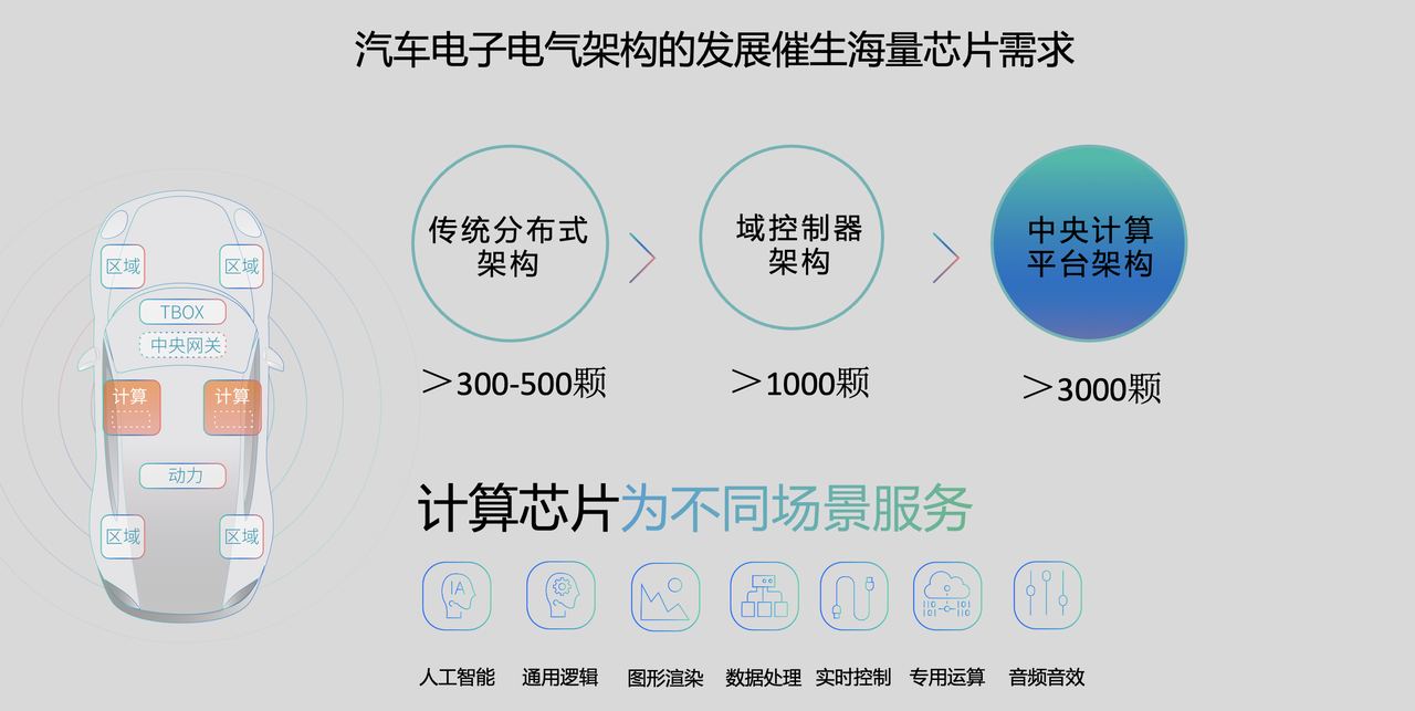 微信圖片_20230809124538.png