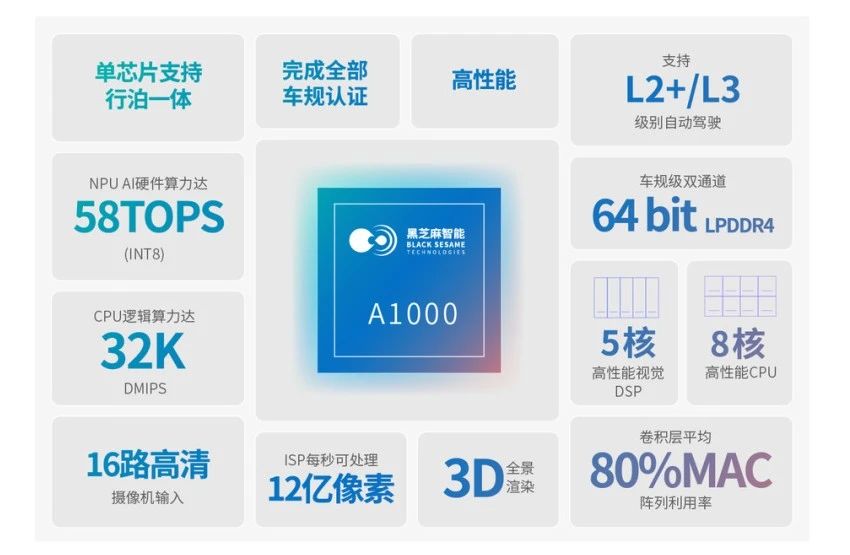 微信圖片_20230809124538_2.jpg
