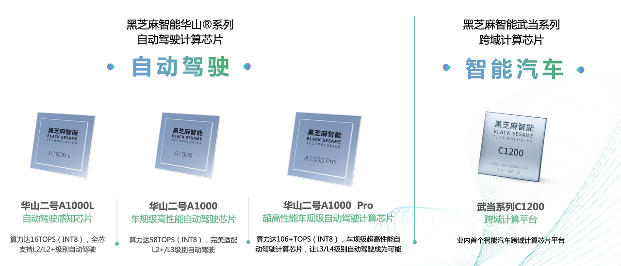微信圖片_20230809124539_5.png