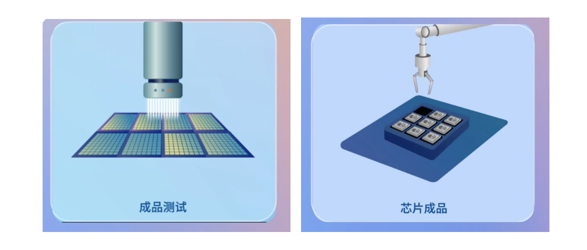 微信圖片_20230809124539_3.png