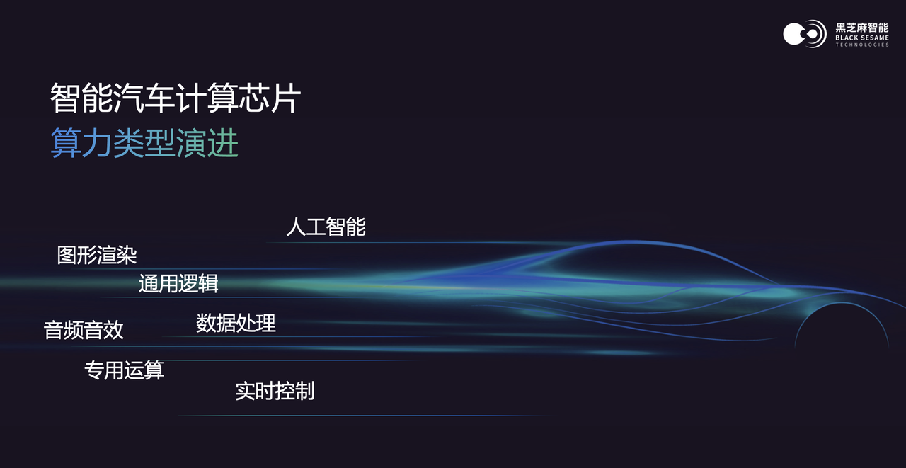 微信圖片_20230922104633.png