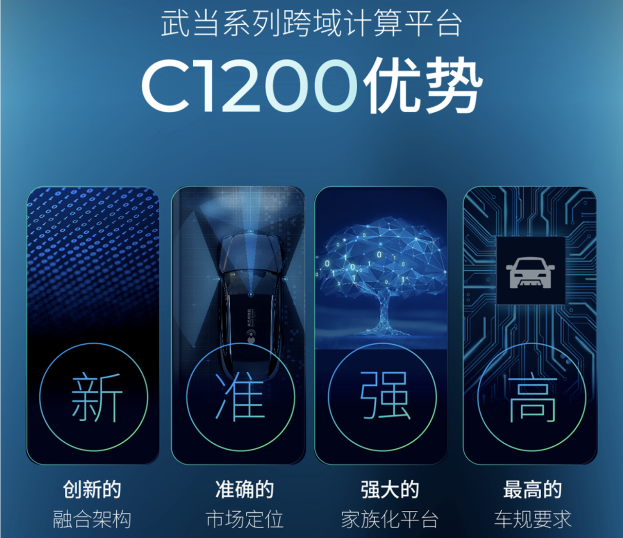 微信圖片_20230922104639.png