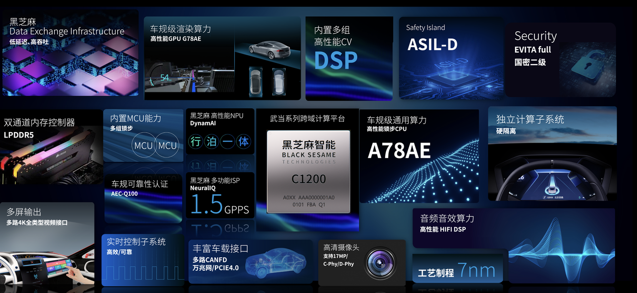 微信圖片_20230922104645.png