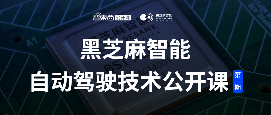 微信圖片_20230922105919.png