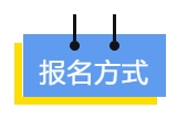 微信截圖_20230922110144.png