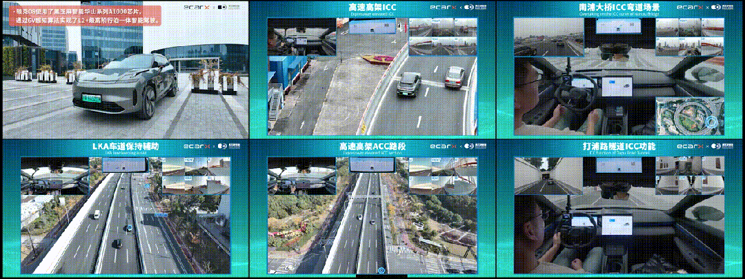微信圖片_20240503162651.gif