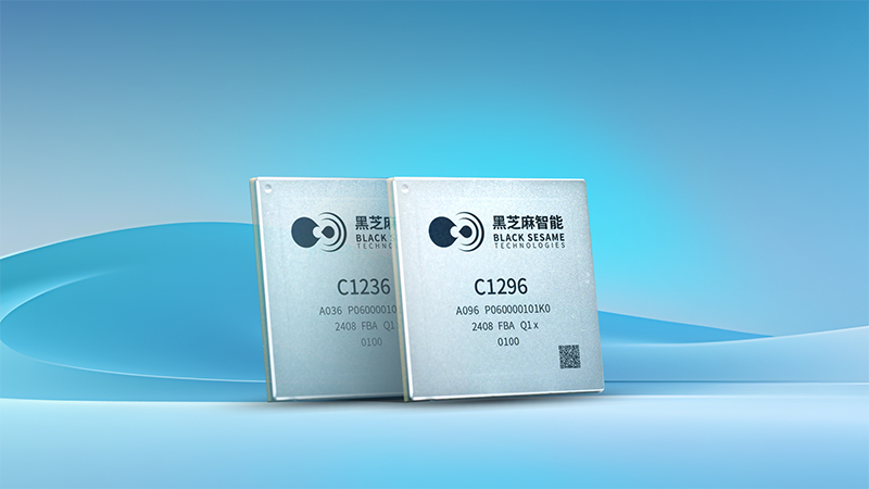 武當(dāng)C1200家族.png