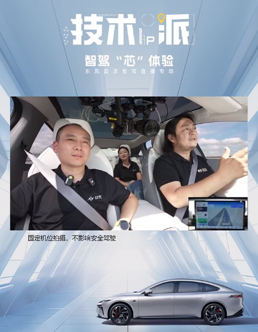 微信圖片_20240909153118.png