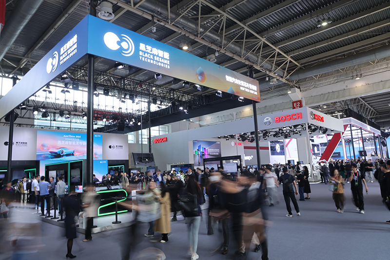 黑芝麻智能登陸港交所，引領車規級SoC市場新紀元，IPO規模創2024年港股科技新高.jpg