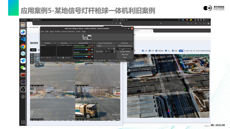 微信圖片_20241014104201.png