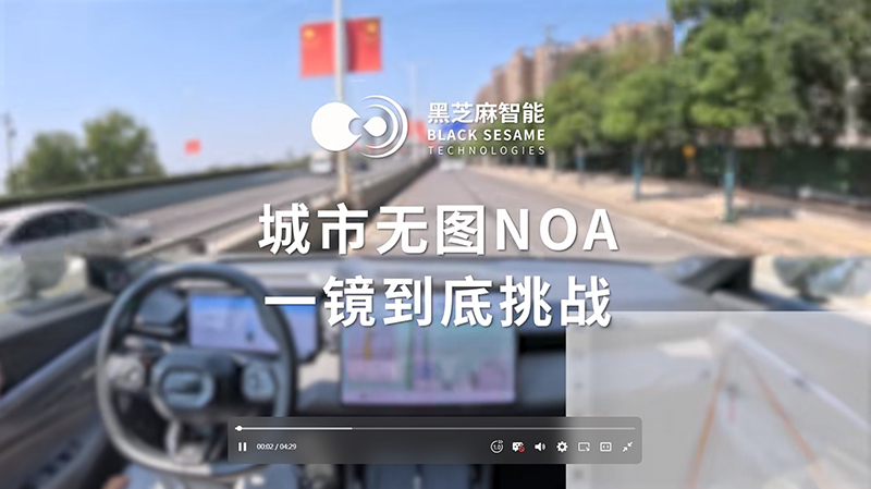 微信截圖_20241014110236.png