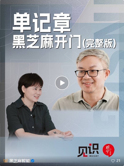 微信截圖_20241104171055.png