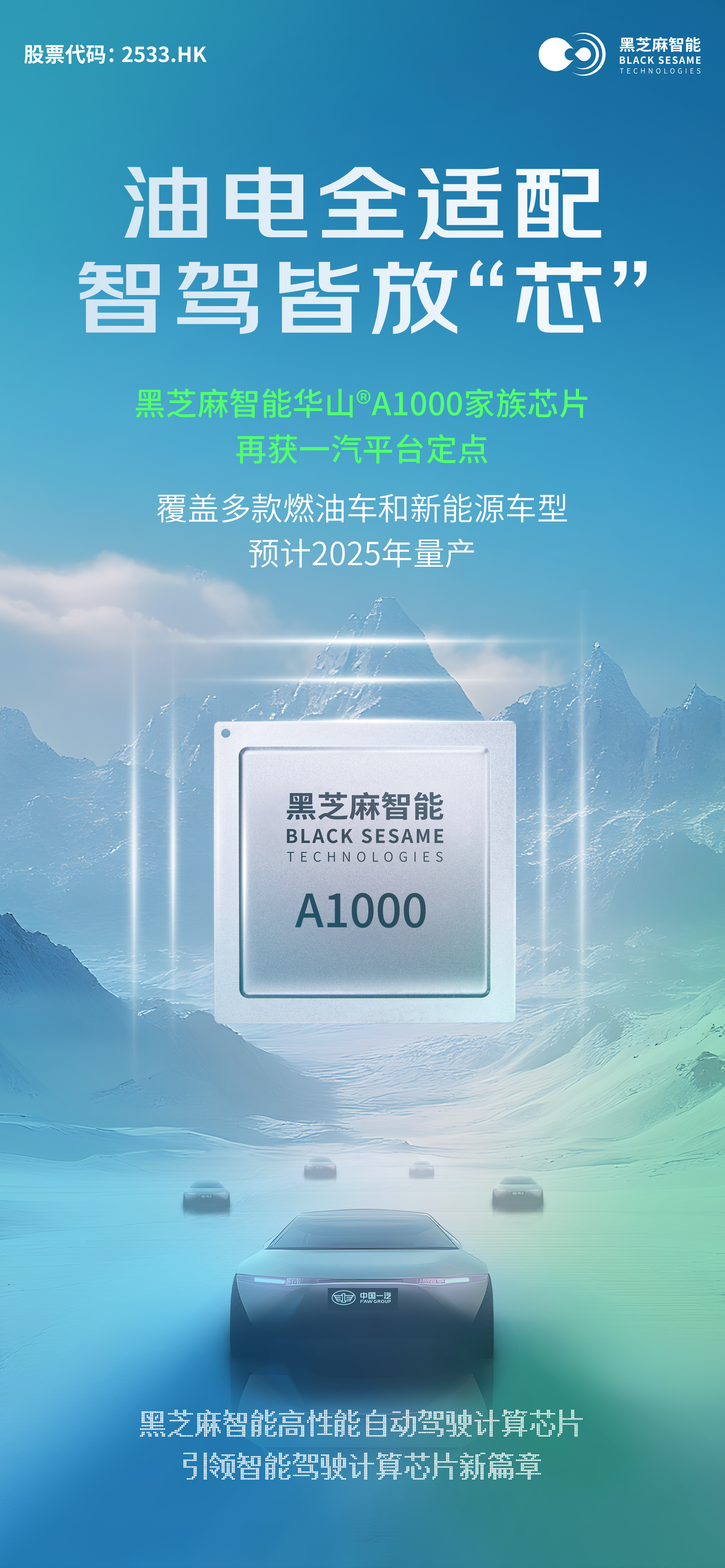 1739240043174126.png