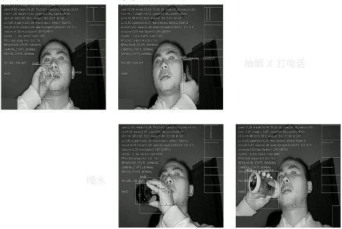 人工智能駕駛
